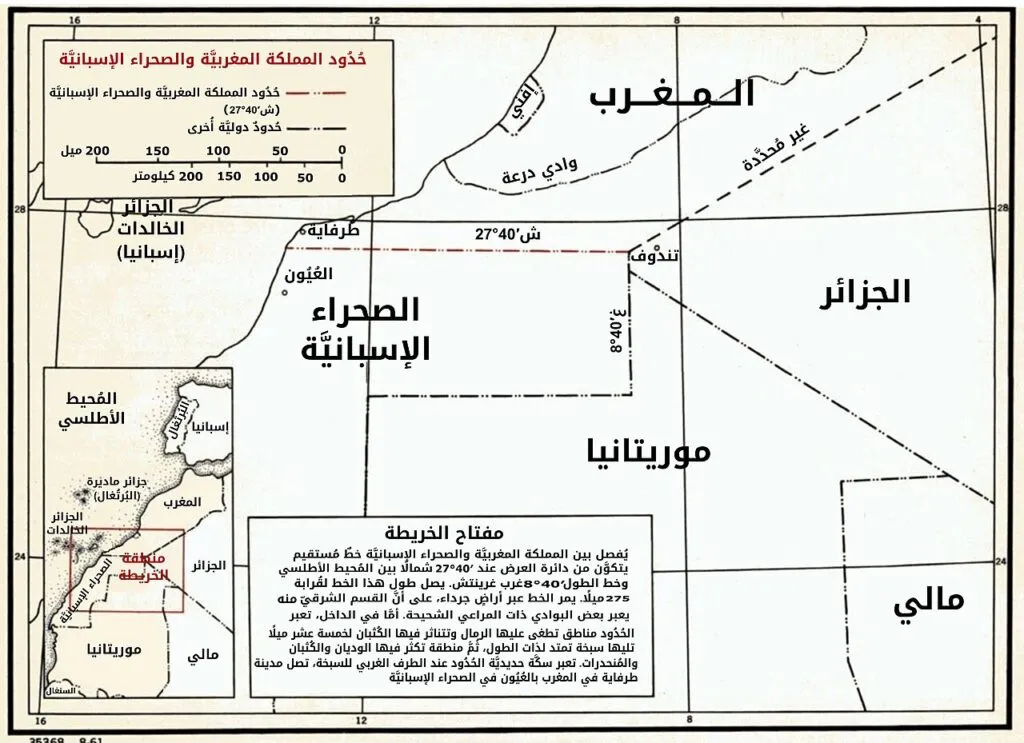 ماذا تحمل في رحلة الصحراء بالمغرب — حقيبة وشال جاهزان لرحلة الصحراء بالمغرب